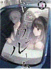 旷野厨房 美食纪实综艺 0855影视