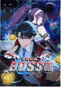 星轨纪元 太空歌剧动漫 0855影视